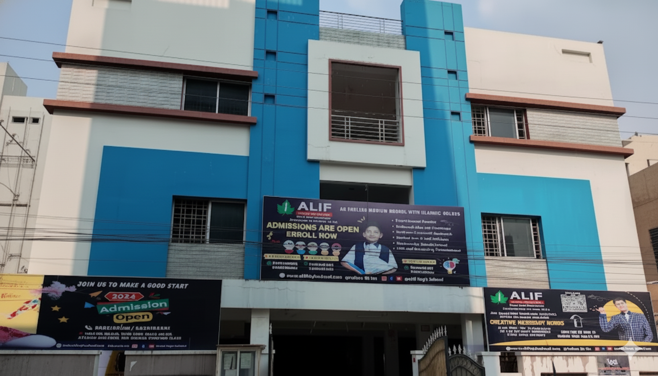 Alif High School campus