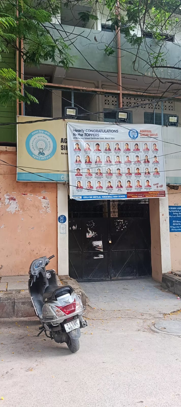 Leela Bai Motilal Tondewale High School
