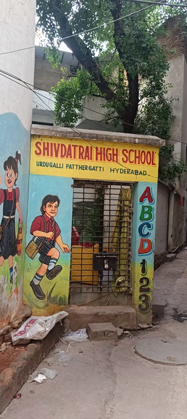 Shivdatrai High School