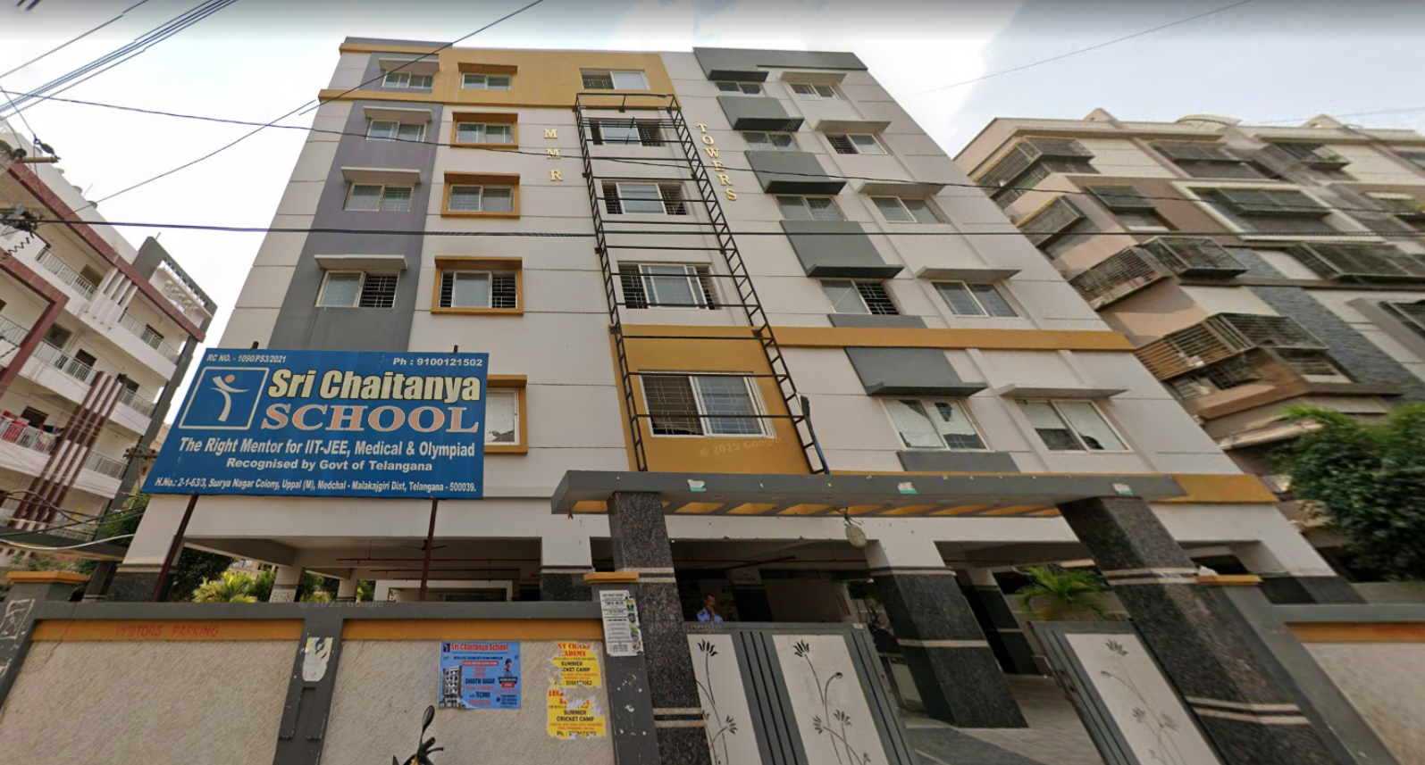 Sri Chaitanya school campus