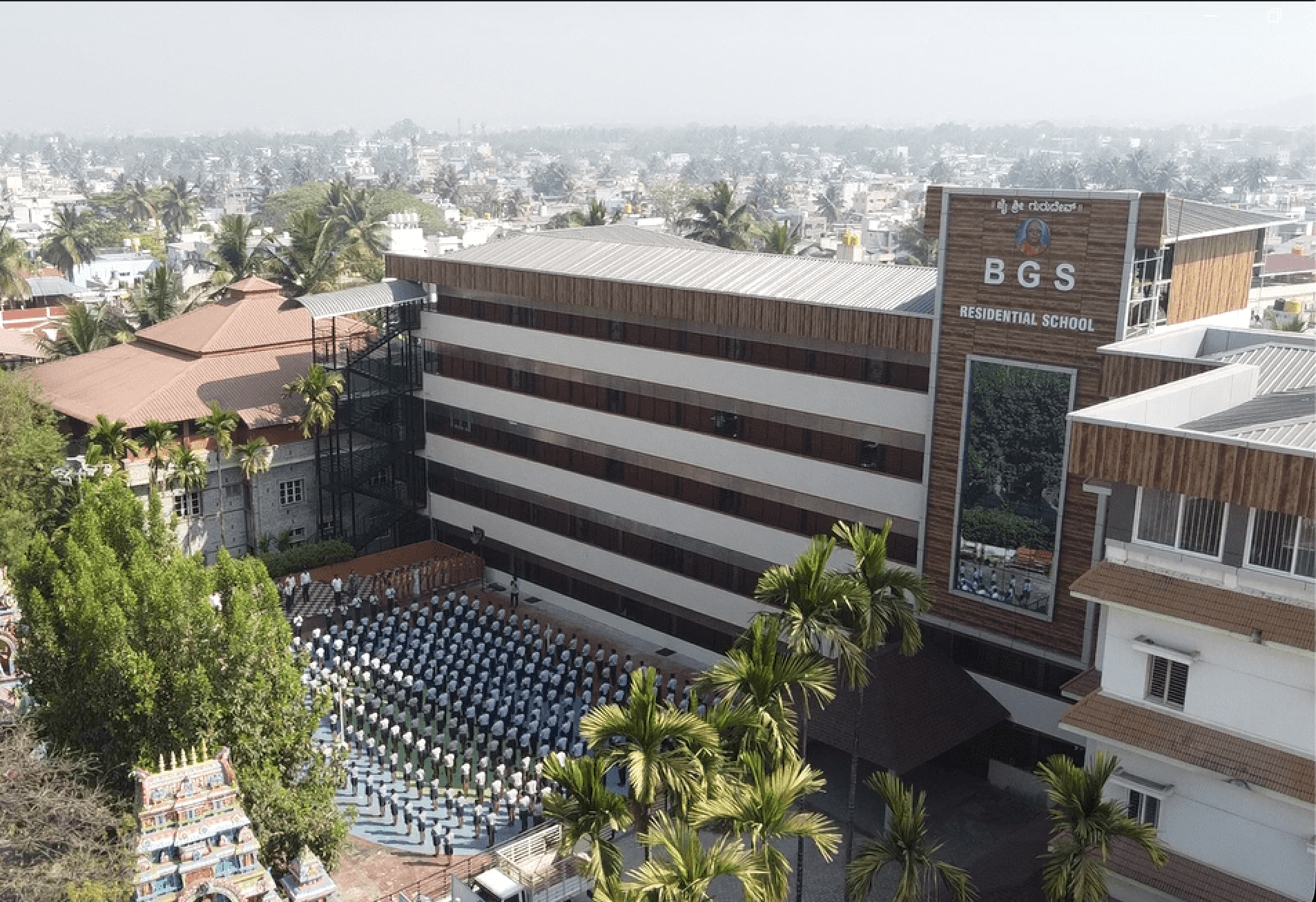 BGS Residential English Medium School (BGS REMS), Shimoga
