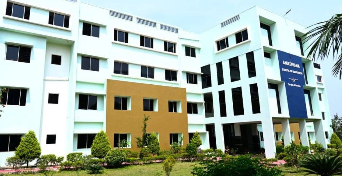 Anikethana School Of Education High School & Integrated P U College school campus photo