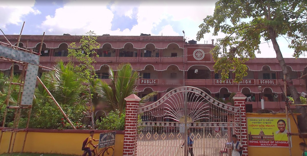 Royal Public School school campus photo