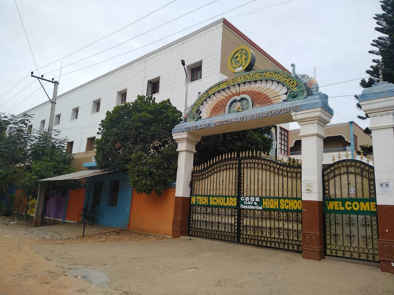 Hi-Tech Modern Residential High School school campus photo