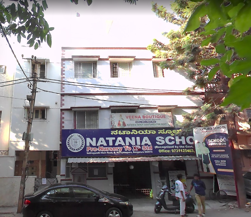 Natania School