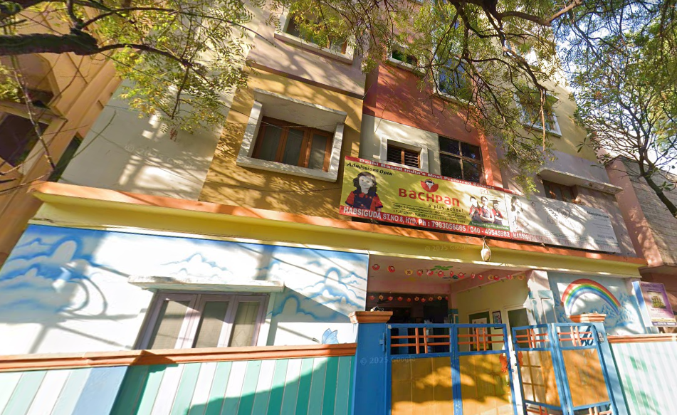 Academic Heights Public School campus