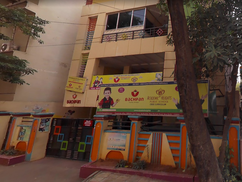 Academic Heights Public School campus