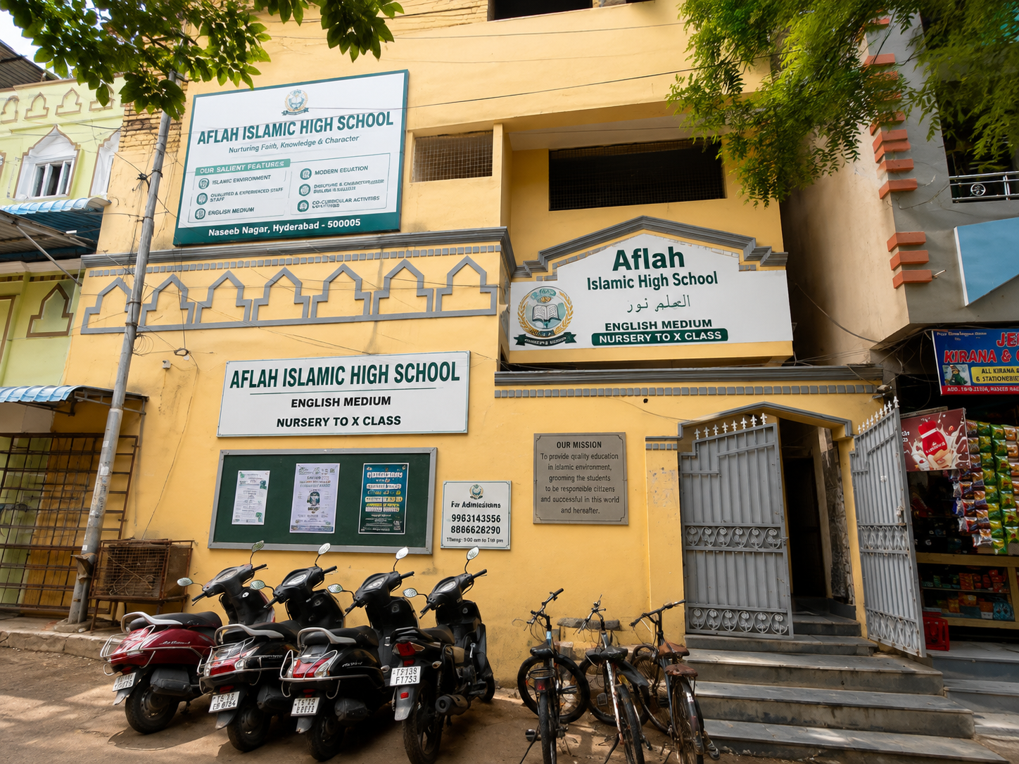 Aflah Islamic High School