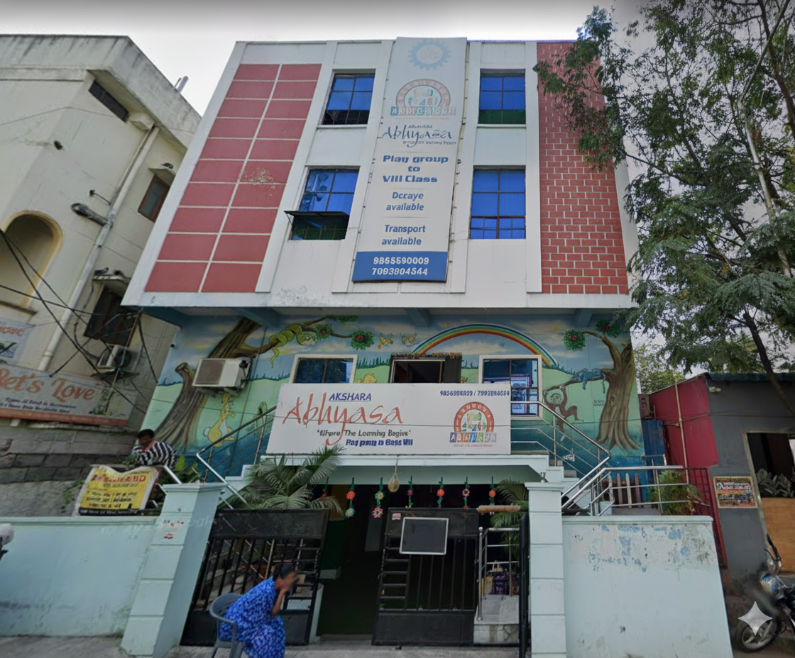 Akshara Abhyasa School campus