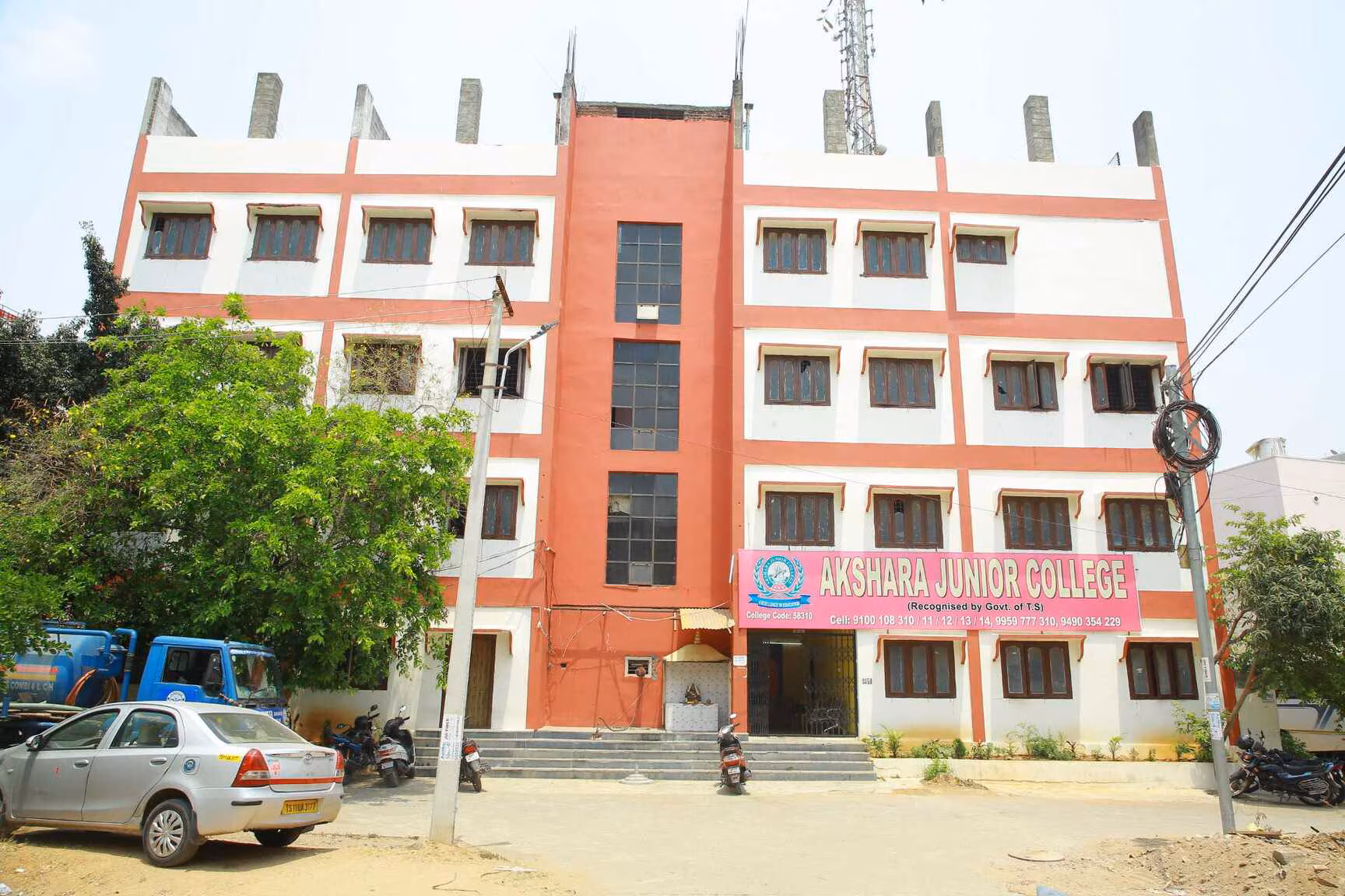 Akshara Vidya Mandir