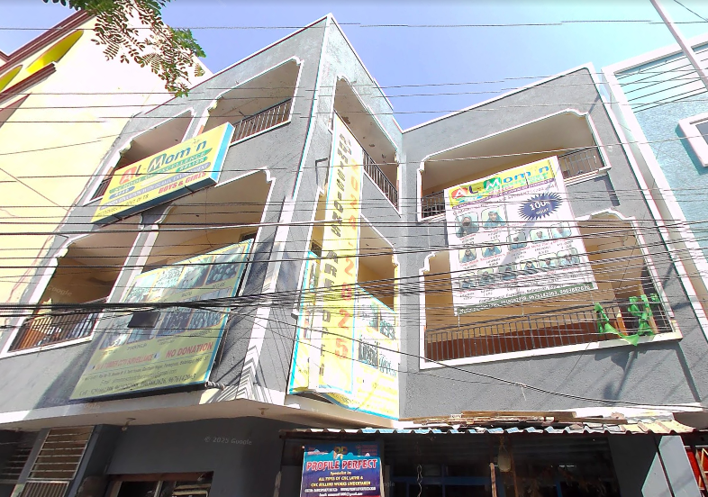 Al-MomIn School campus