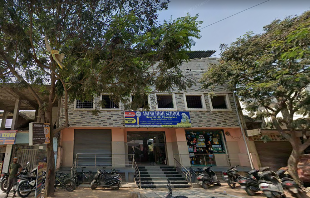 Amina High School campus