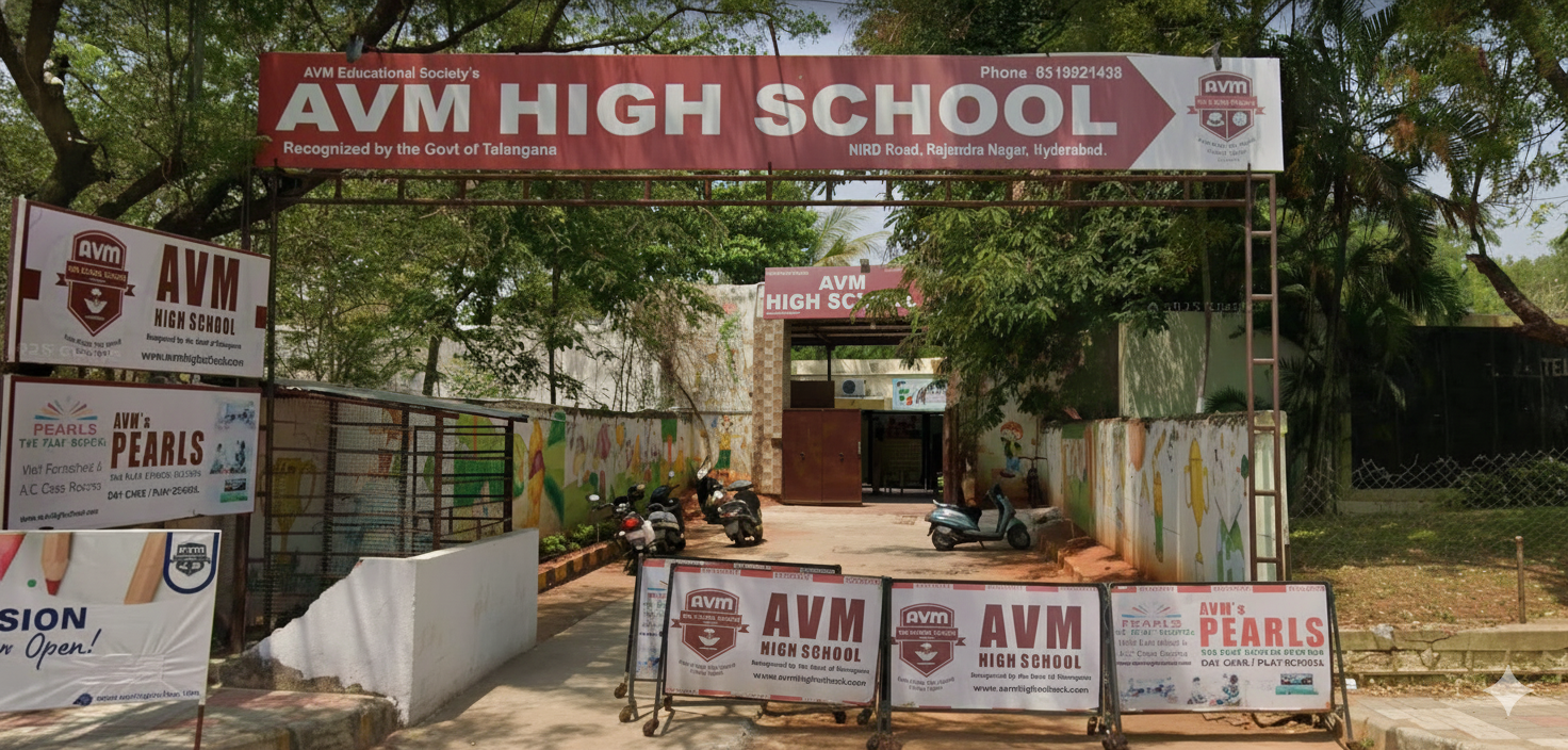 AVM High School campus