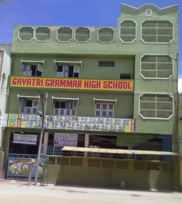 Ayatri Grammar High School campus