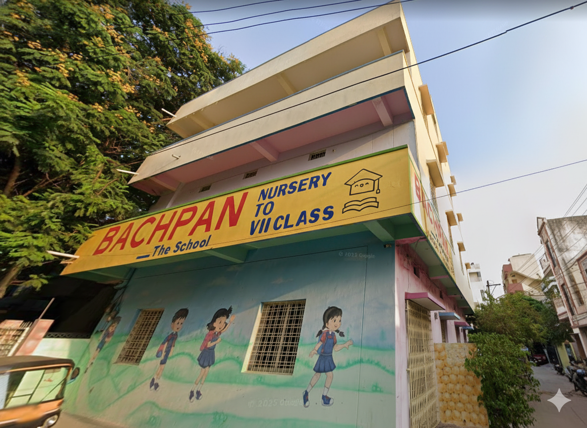 Bachpan Play School campus