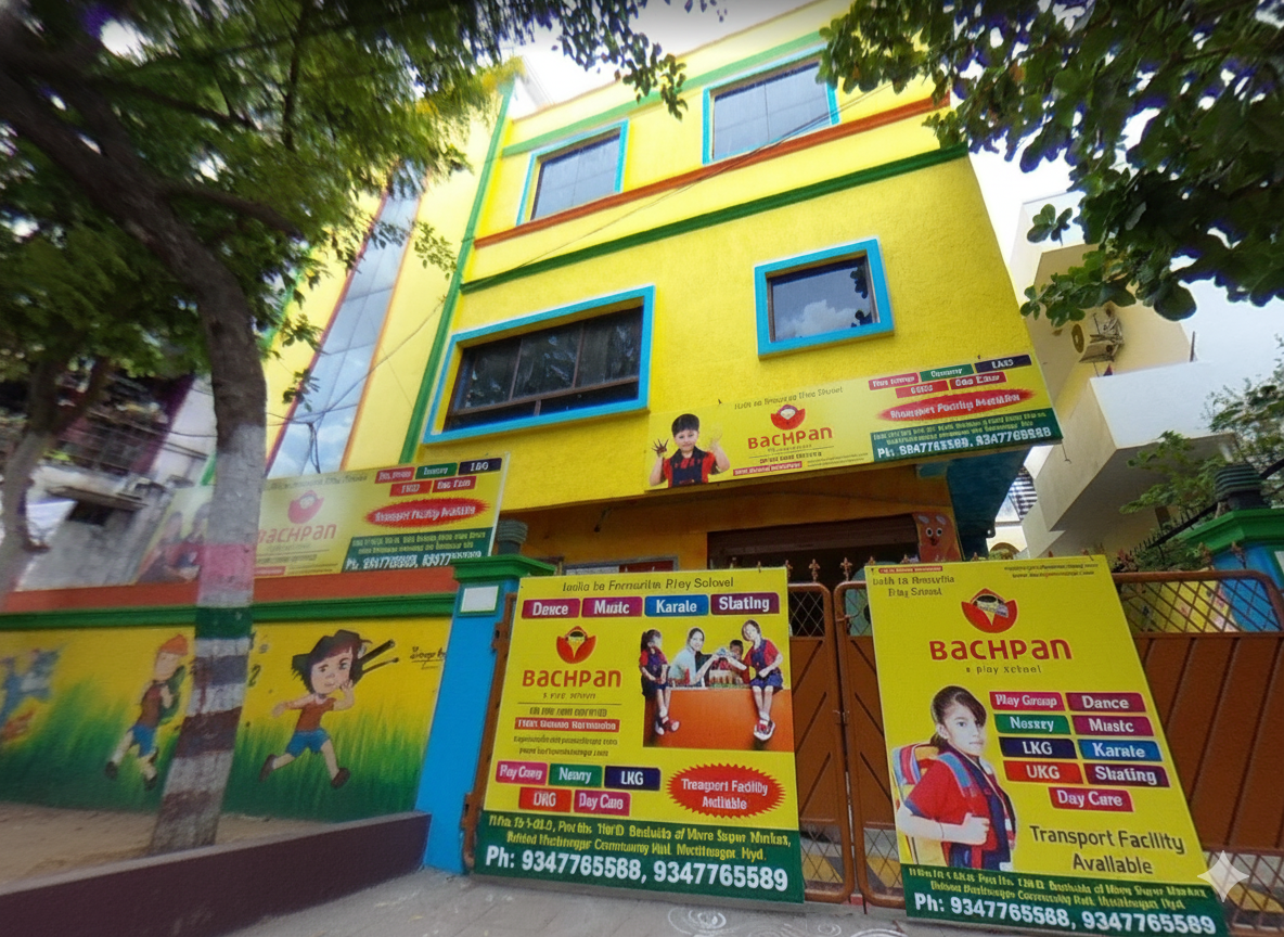 Bachpan Play School campus