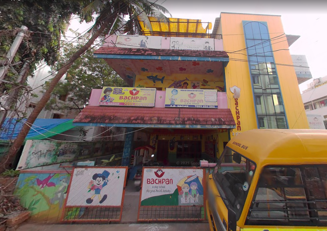 Bachpan Play School campus