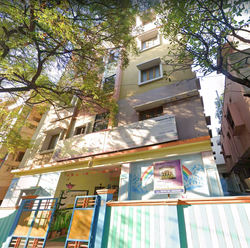 Bachpan Play School campus