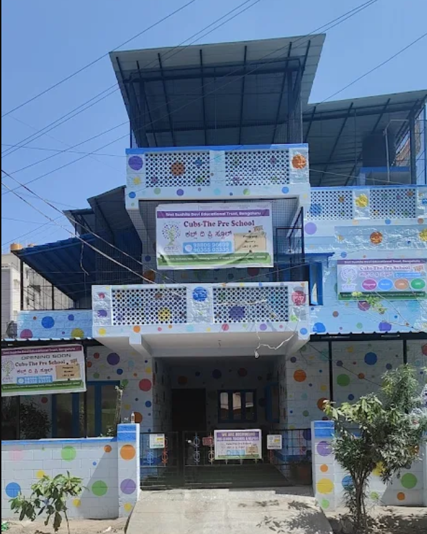 Cubs The Pre School