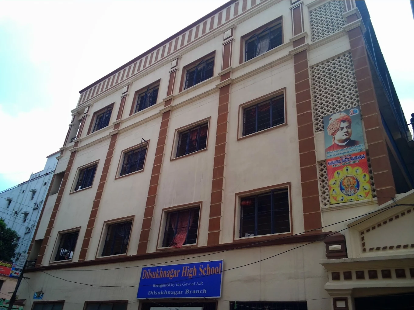 Dilsukhnagar Public School, Dilsukhnagar, Hyderabad