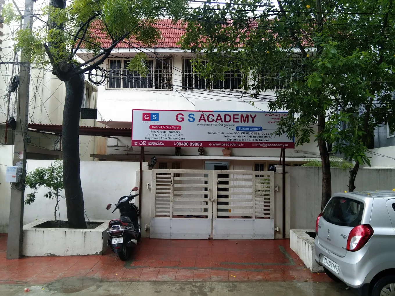 G S Academy