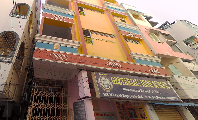 Geetanjali High School campus