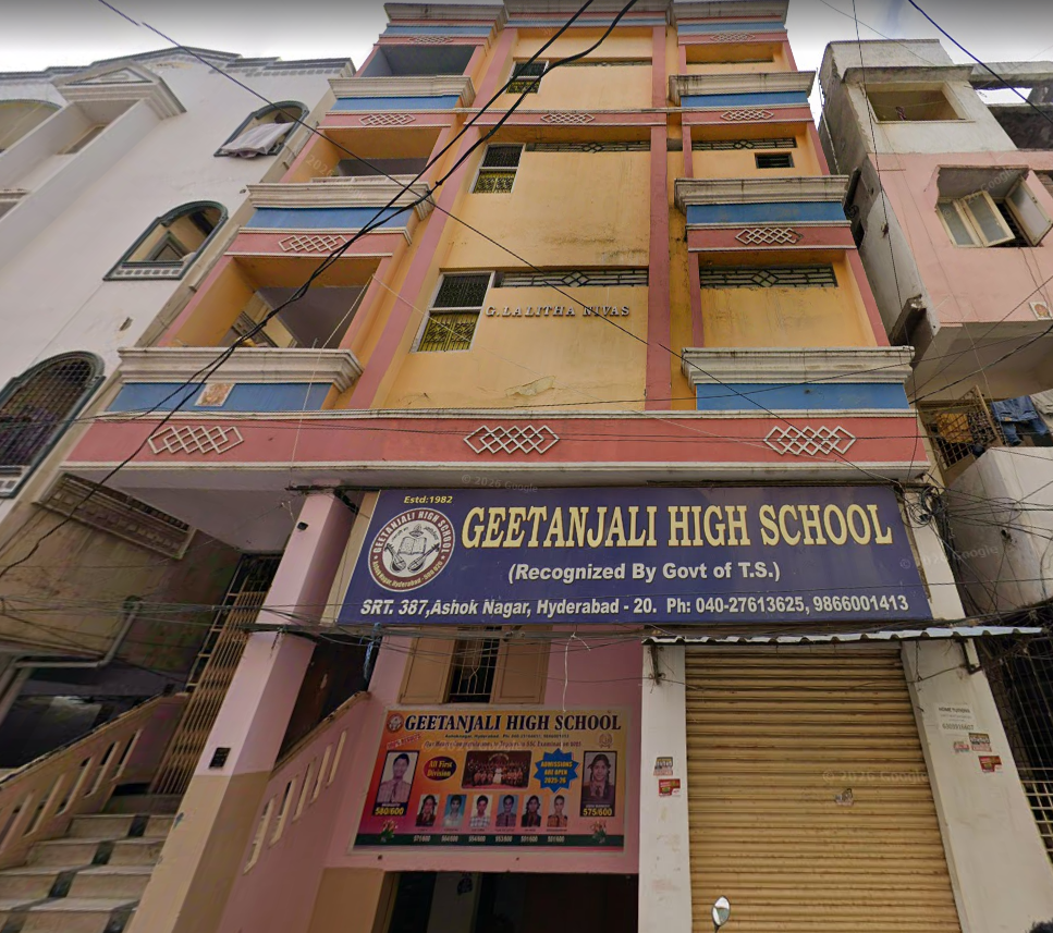 Geetanjali High School