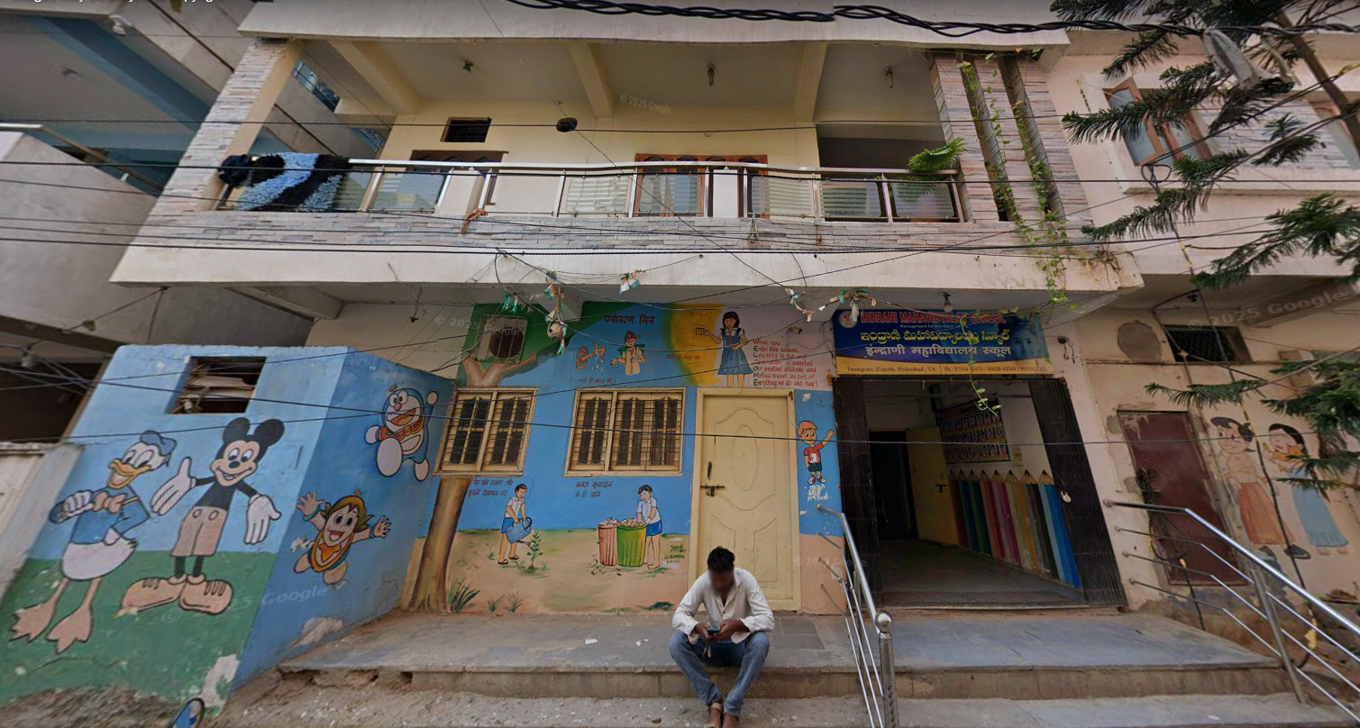 Indrani Maha Vidyalay School campus