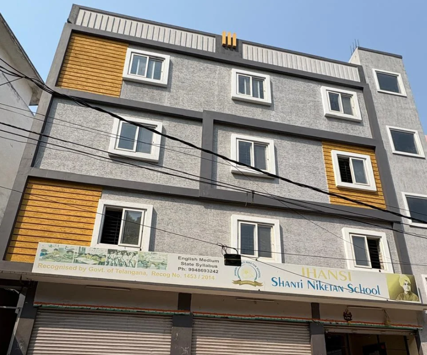 Jhansi Shanti Niketan School campus
