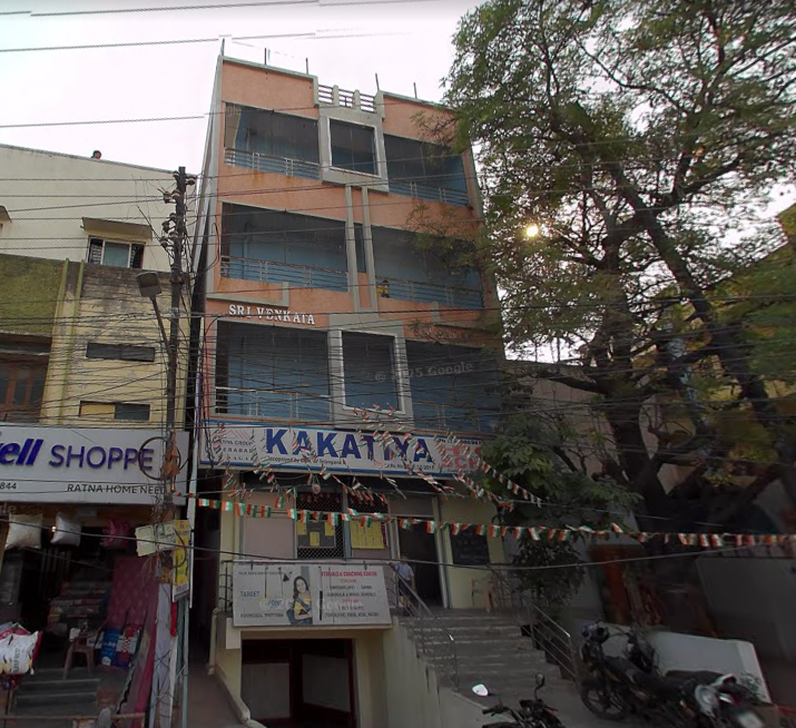 Kakatiya Techno School campus