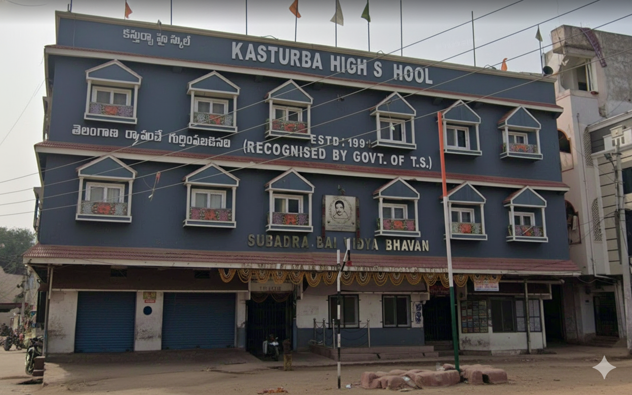Kasturba High School  campus