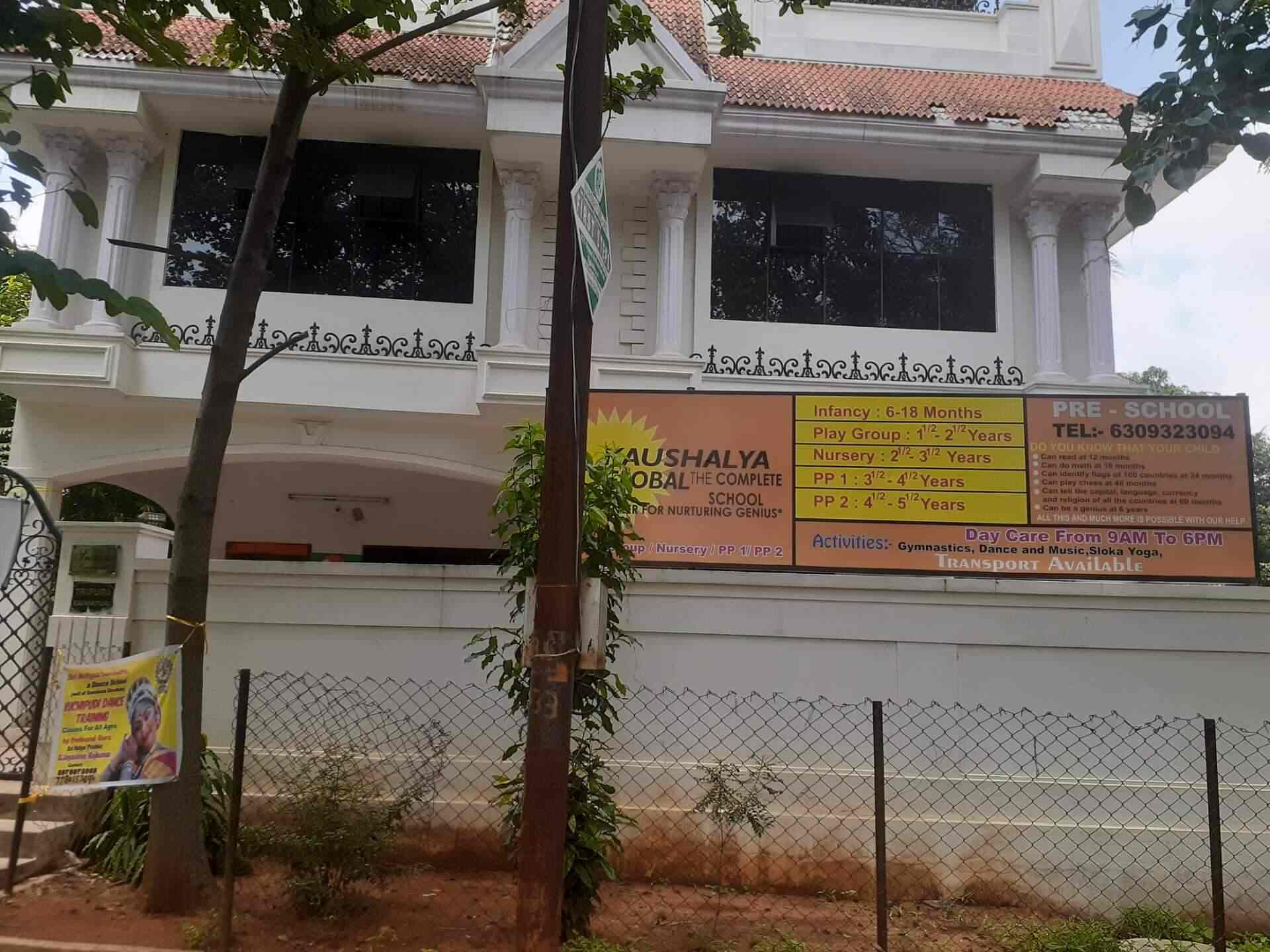 Kaushalya Global School