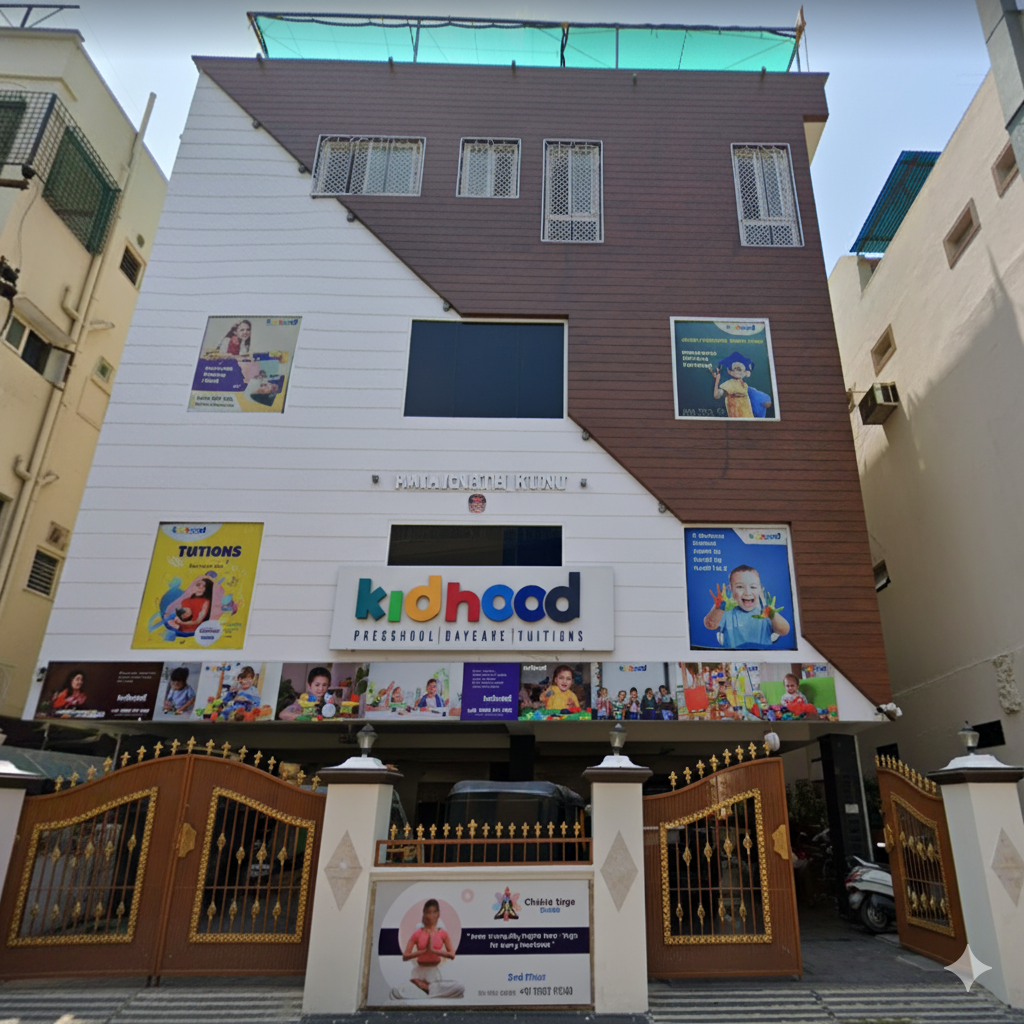 Kidhood campus