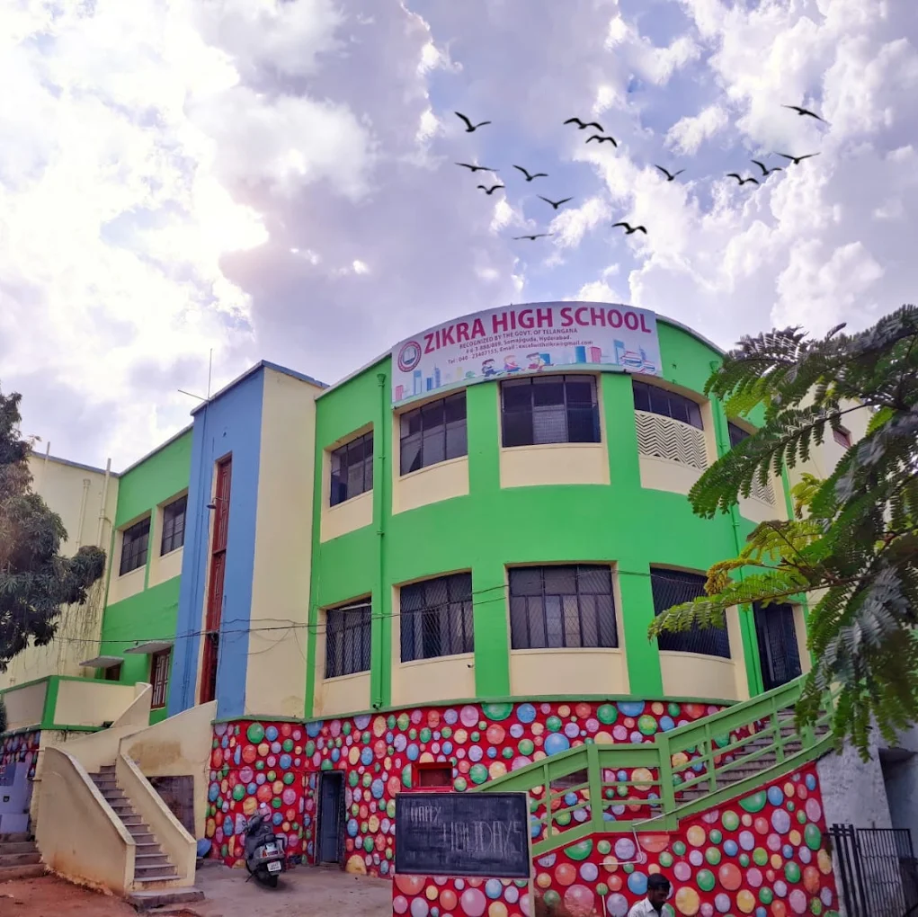 Zikra High School