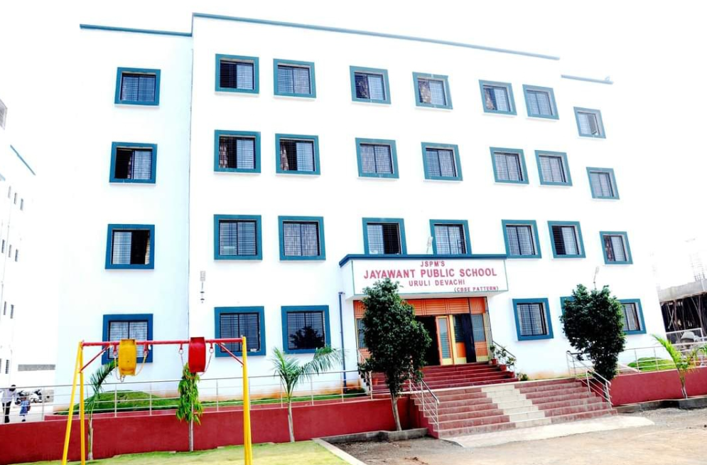 JSPM’S Jayawant Public School school campus photo