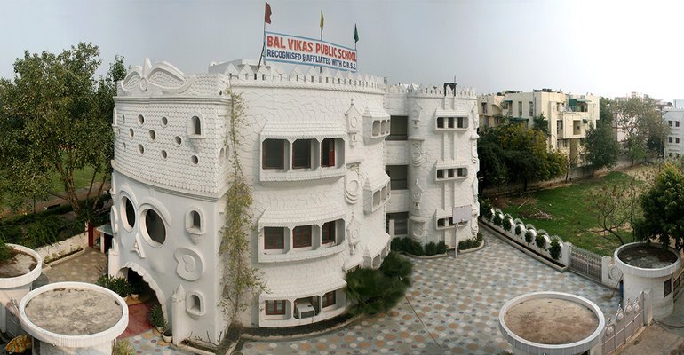 Bal Vikas Public School Campus