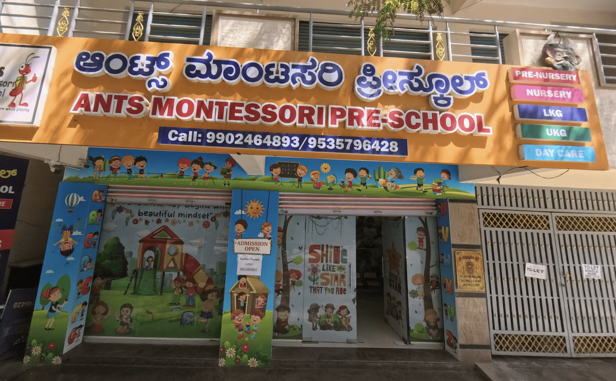 ANTS Montessori