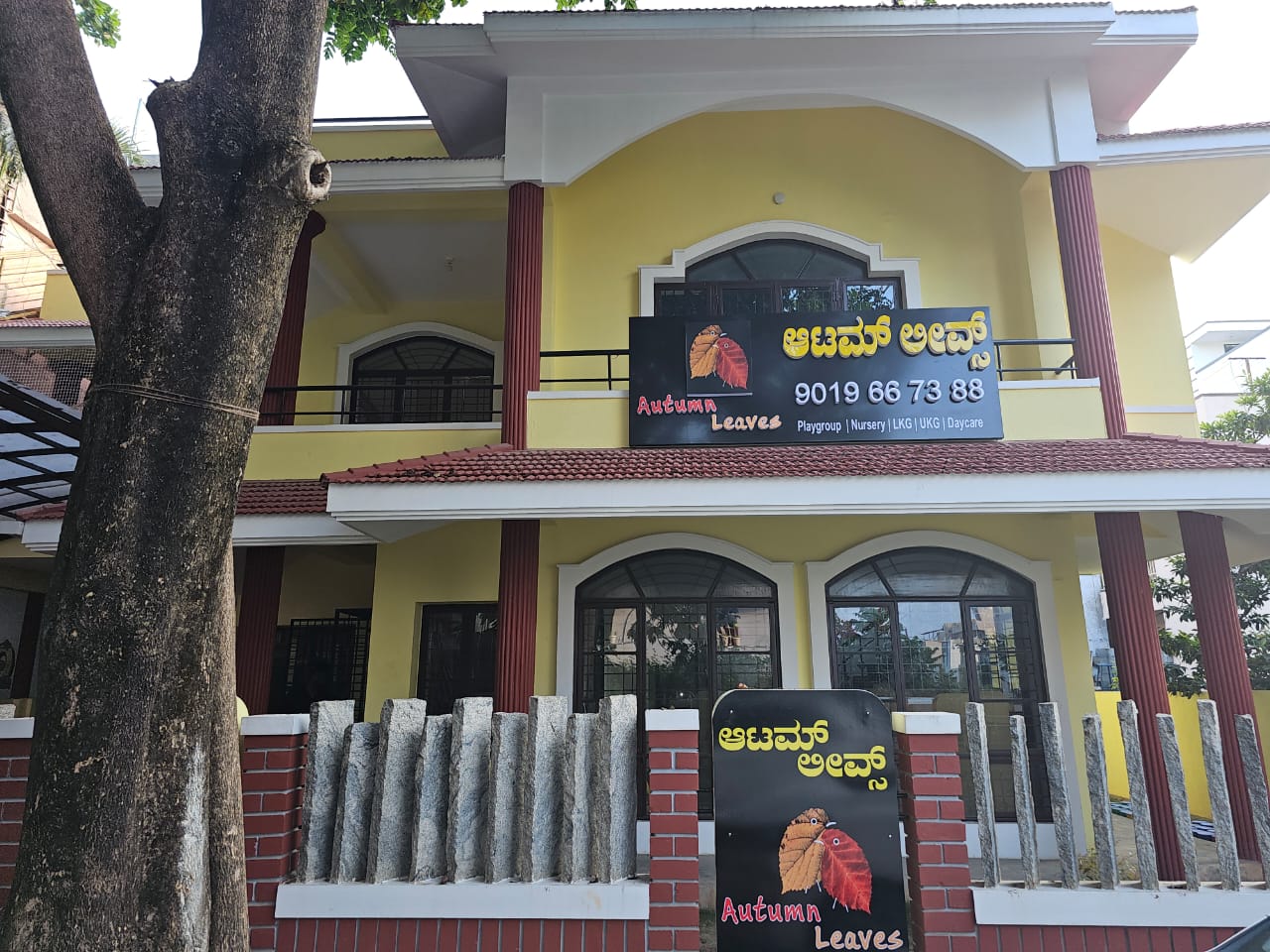 Autumn Leaves Preschool