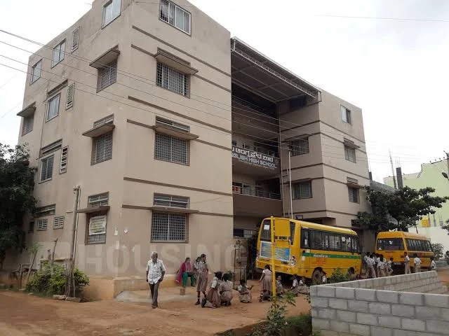 Bangalore English High School