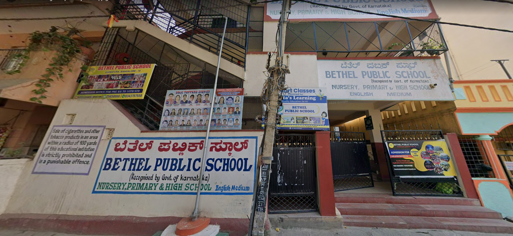 Bethel Public School