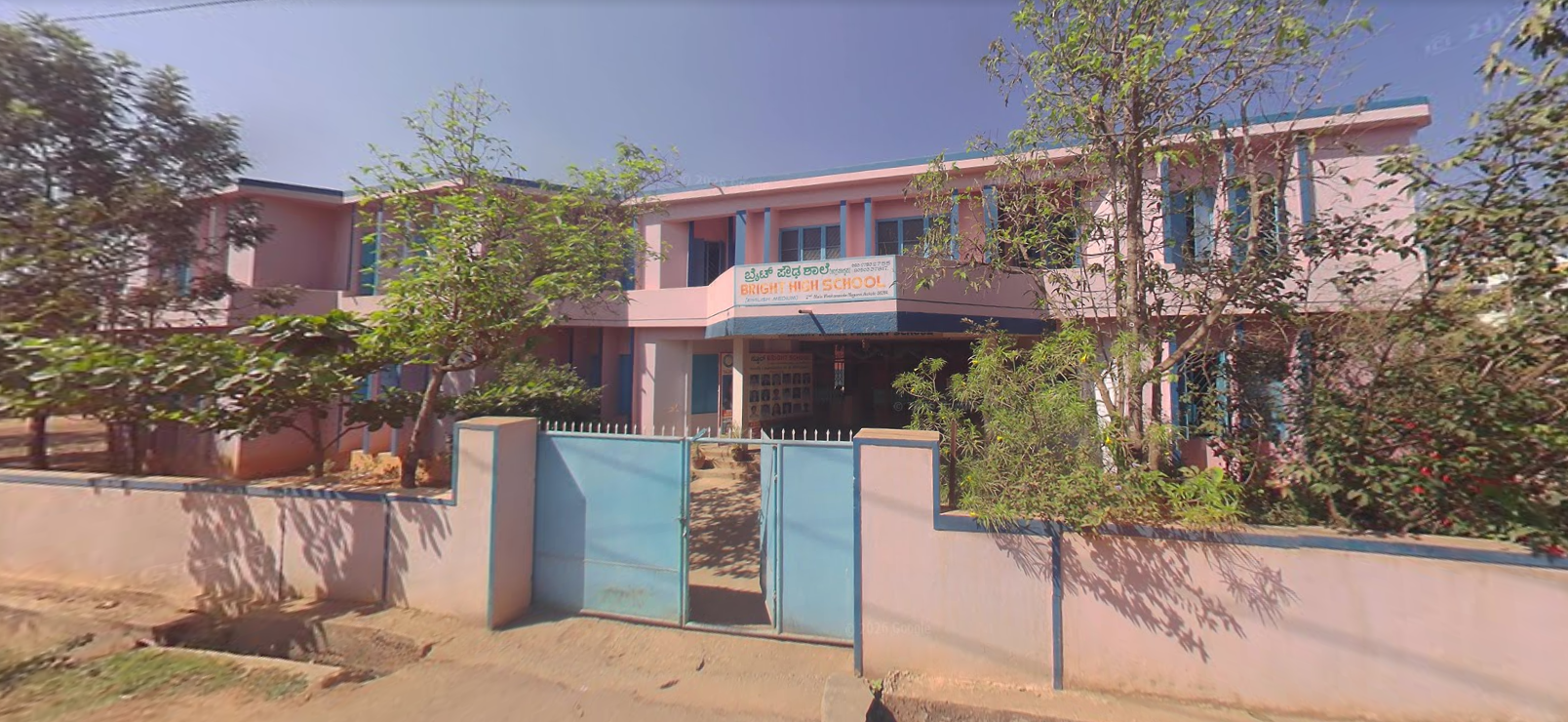 Bright School