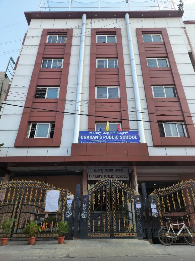 Charan's Public School
