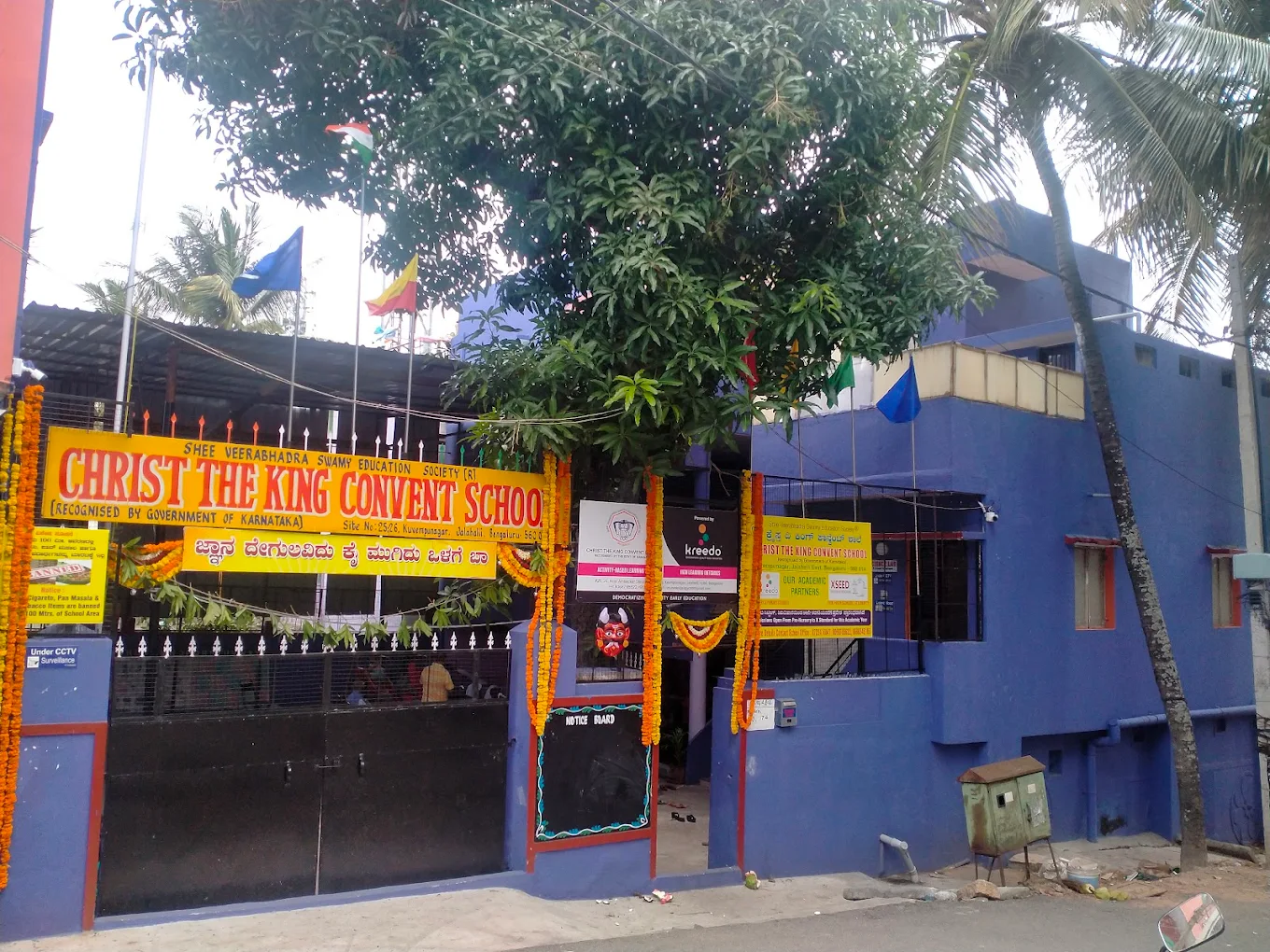 Christ The King Convent School