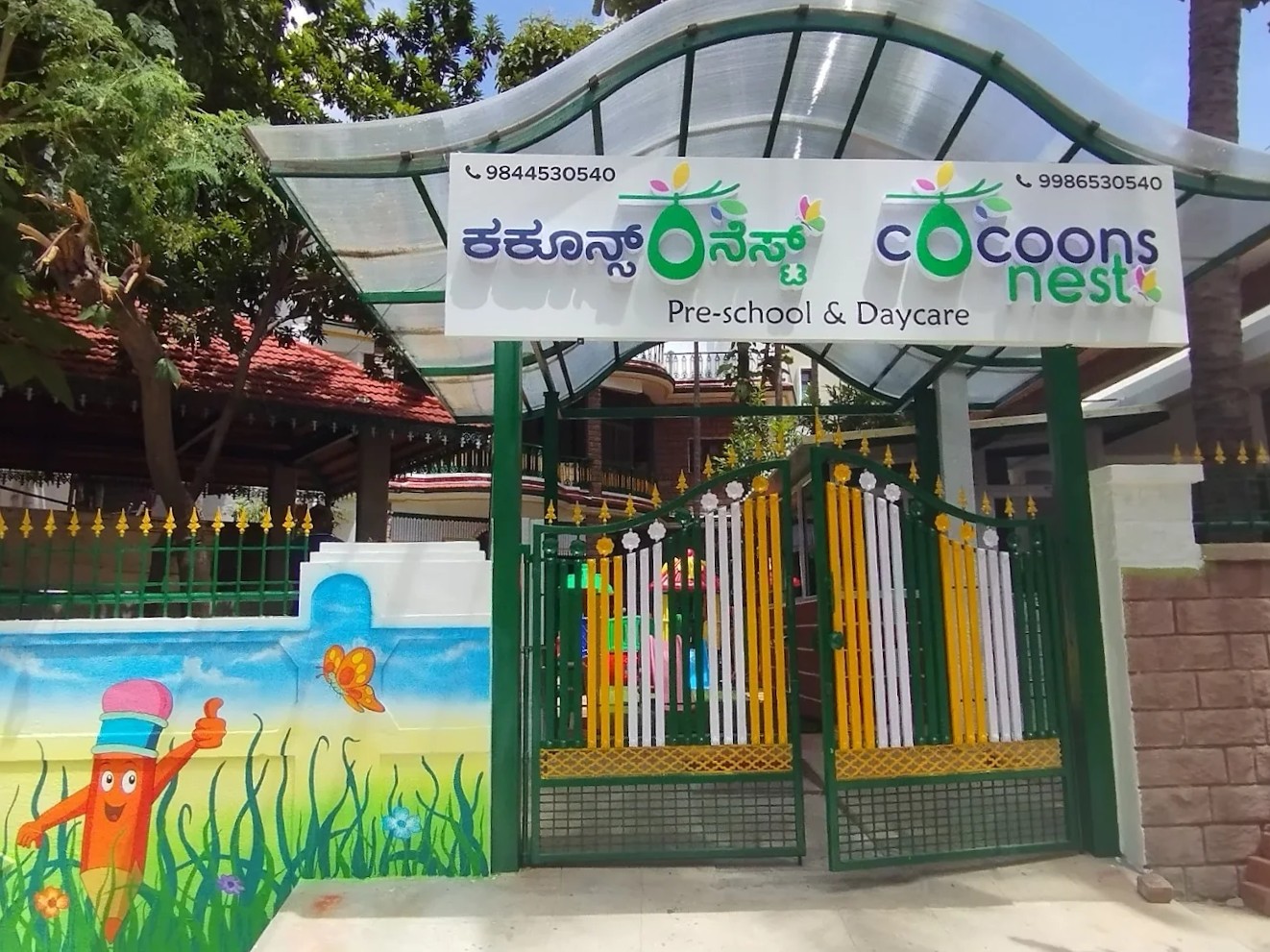 Cocoon's Nest Preschool