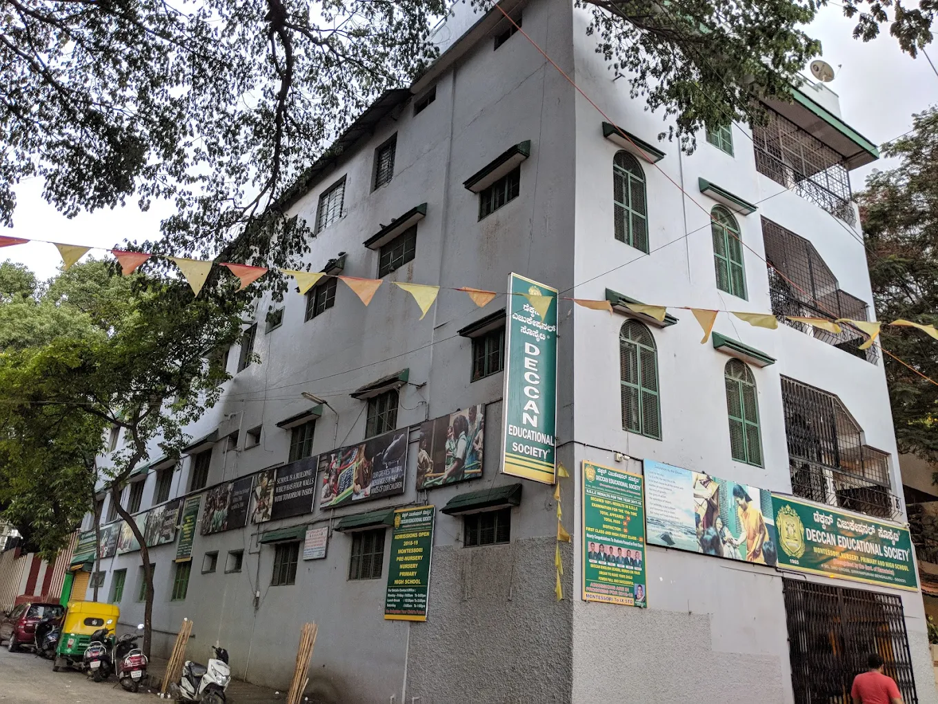 Deccan High School