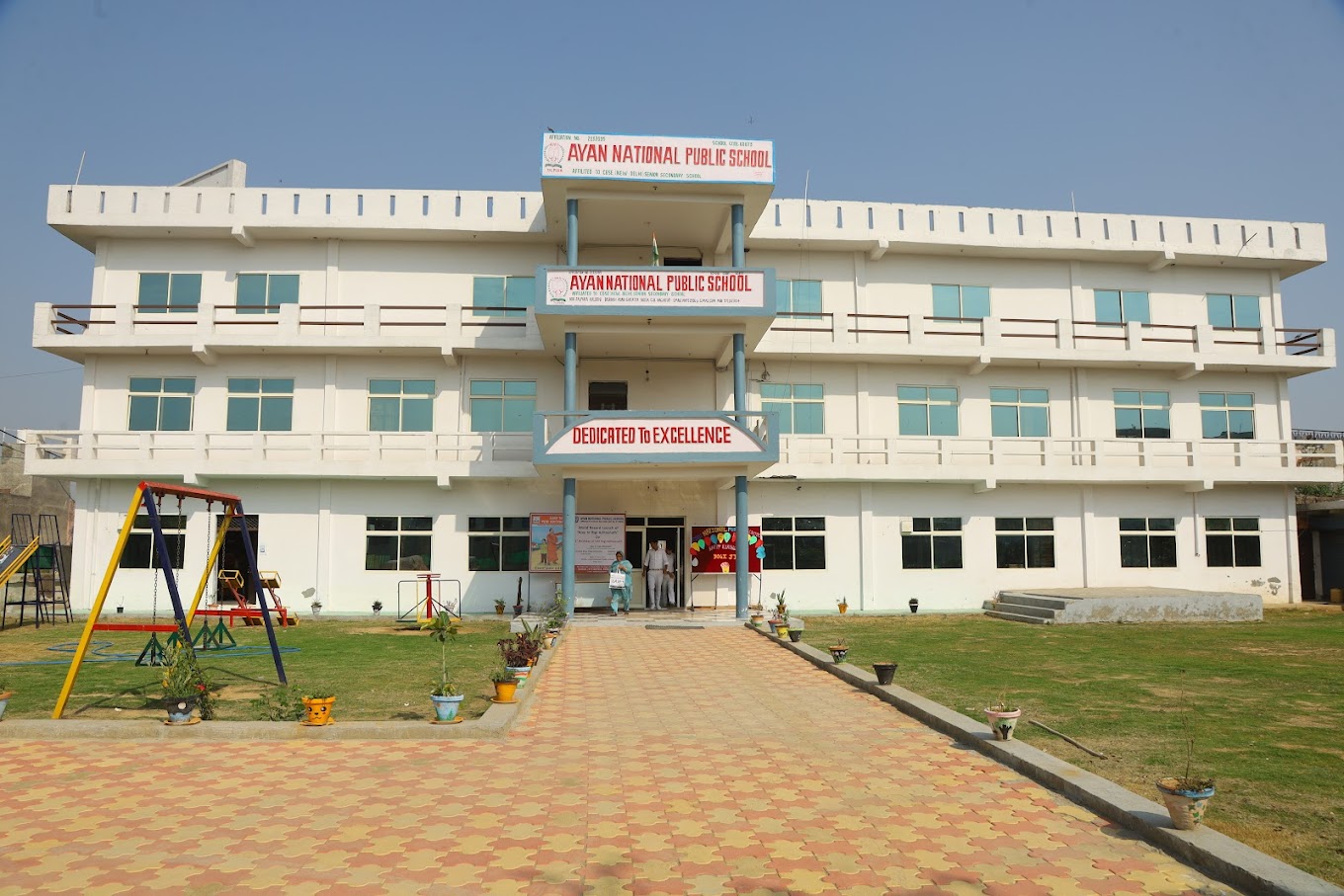 Ayan National Public School school campus photo