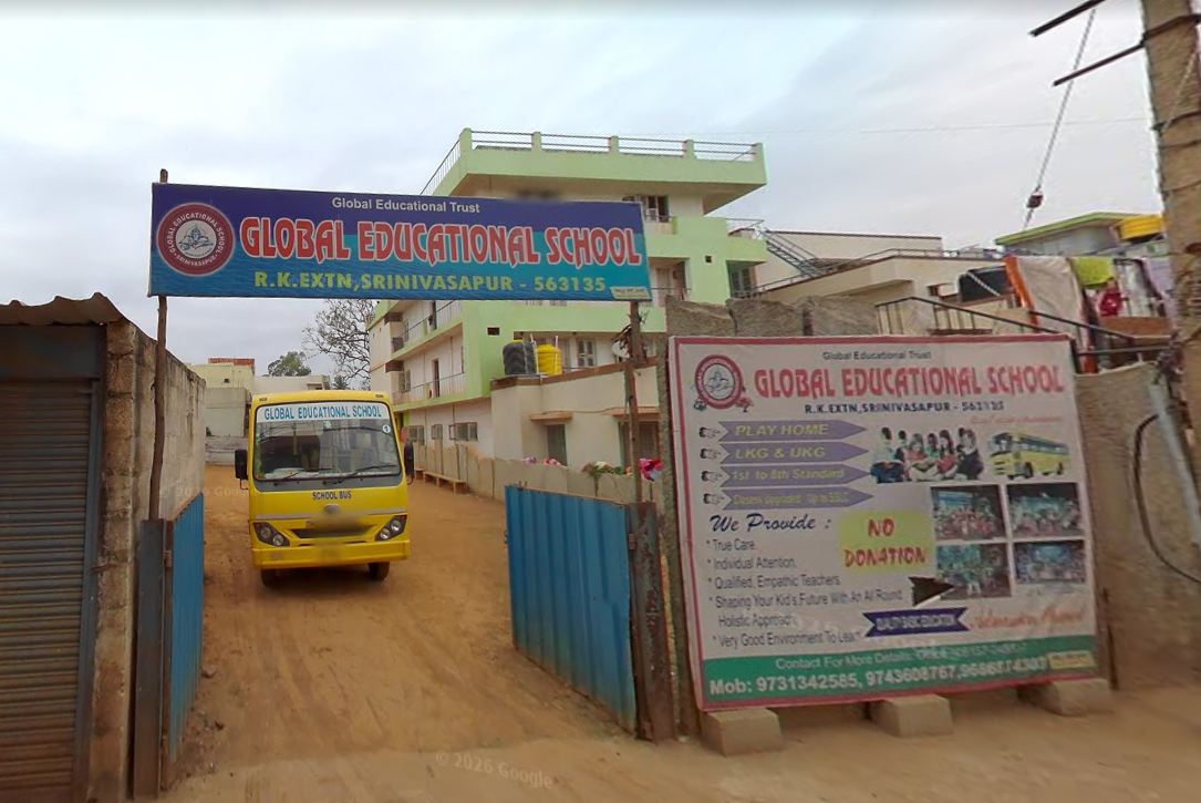 Global educational school