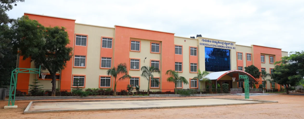 Gurukula Vidya Kendra School