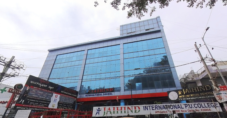 Jaihind International School