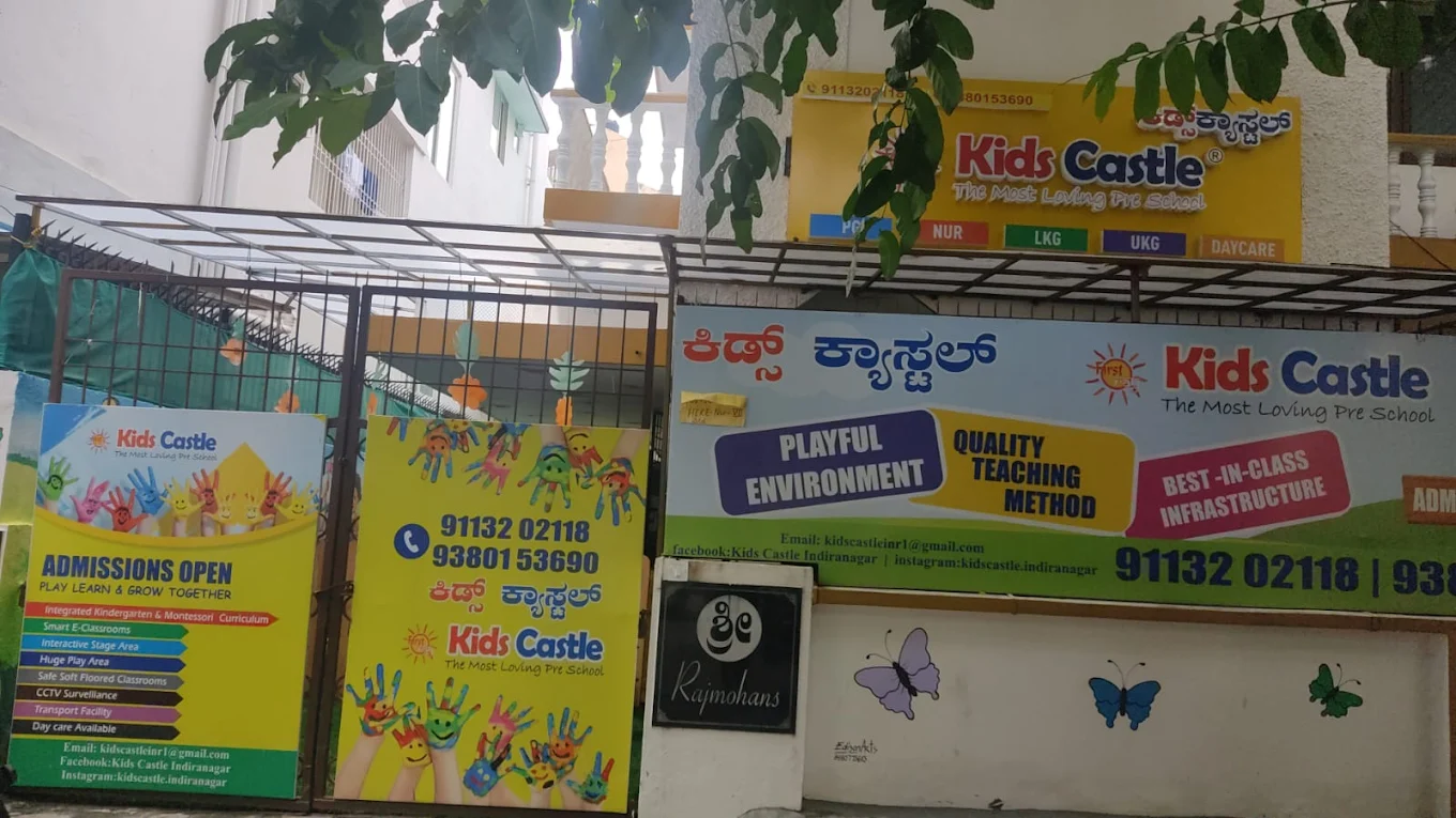 Kids Castle